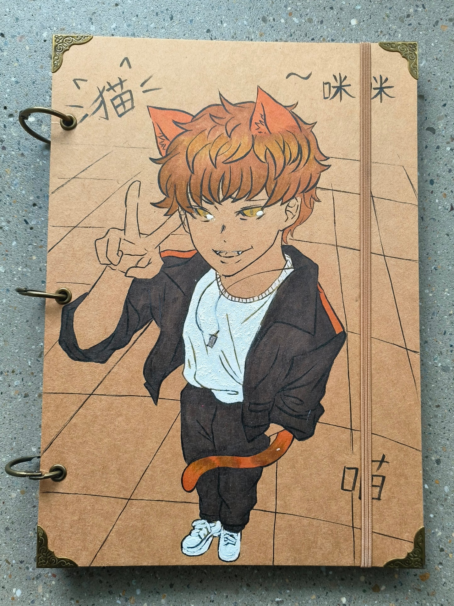 Manga Sketchbook - Orange Cat