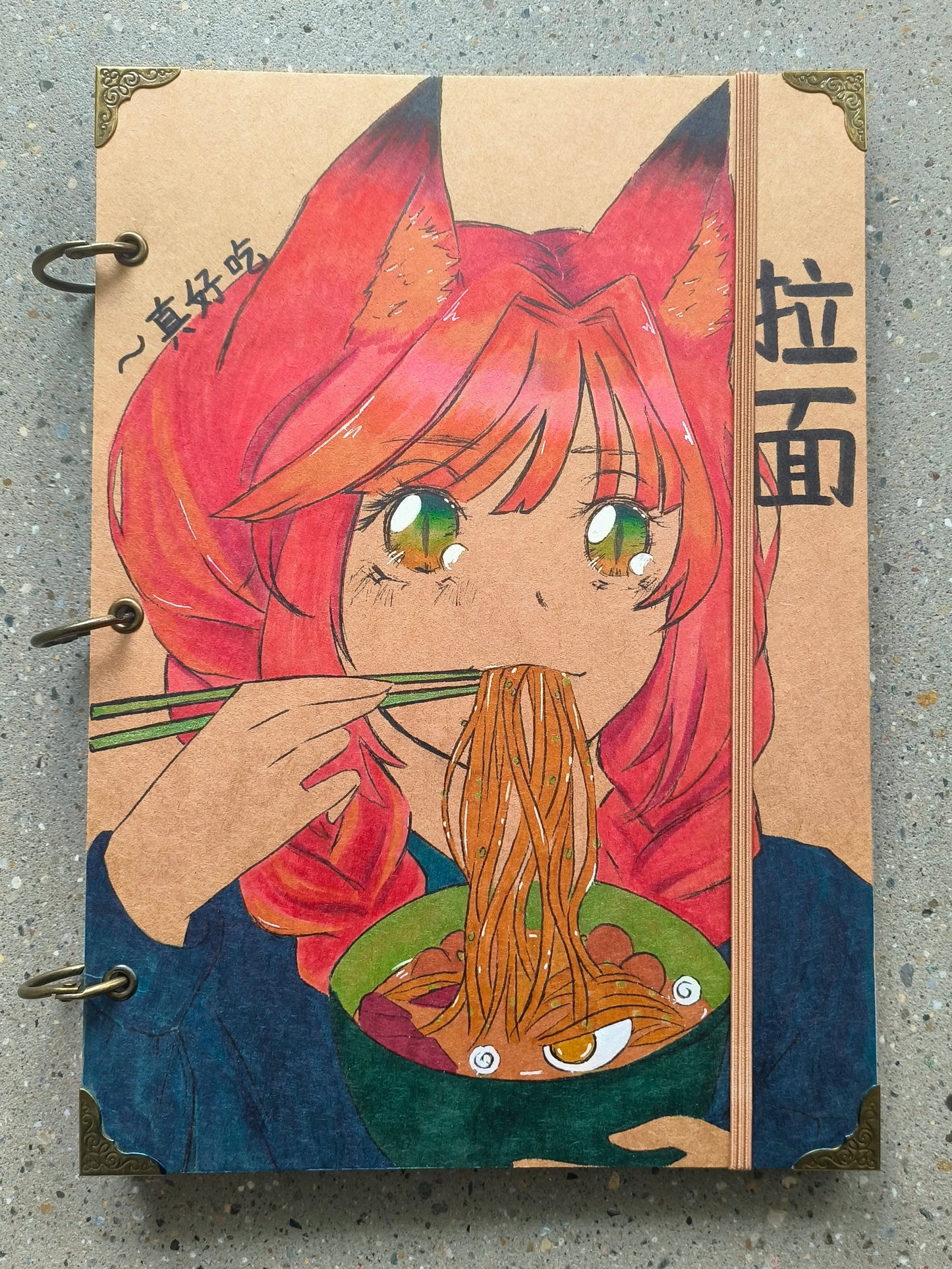 Manga Sketchbook - Ramen