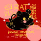 Chinese Zodiac Pins